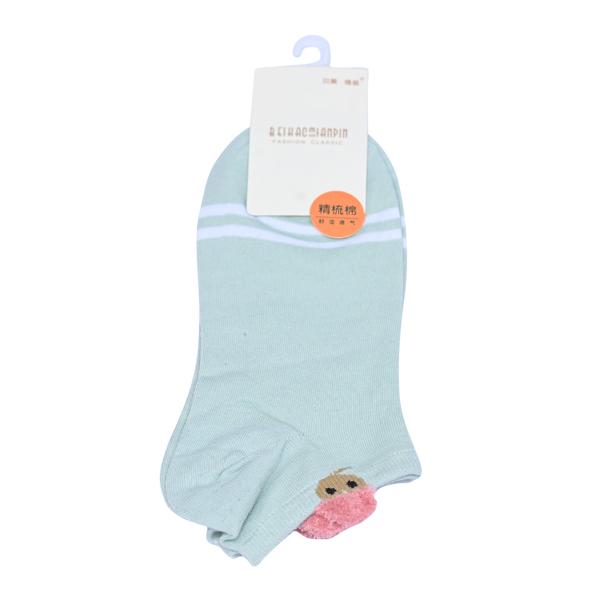 Lady Stripe socks/Buy 4 get 1 free