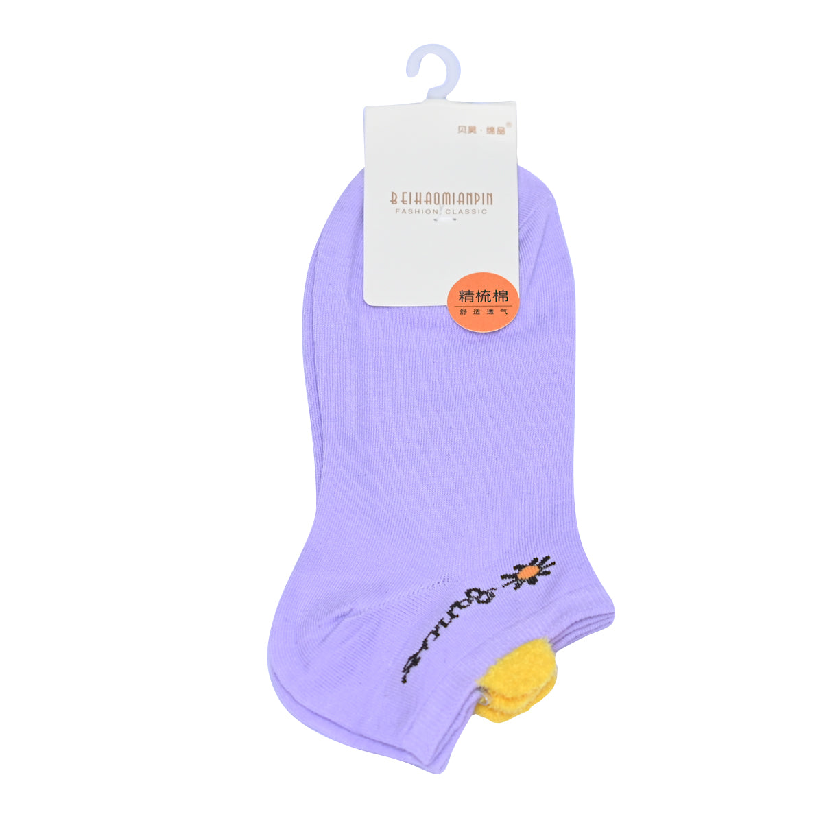 Lady Socks/buy 4 get 1 free