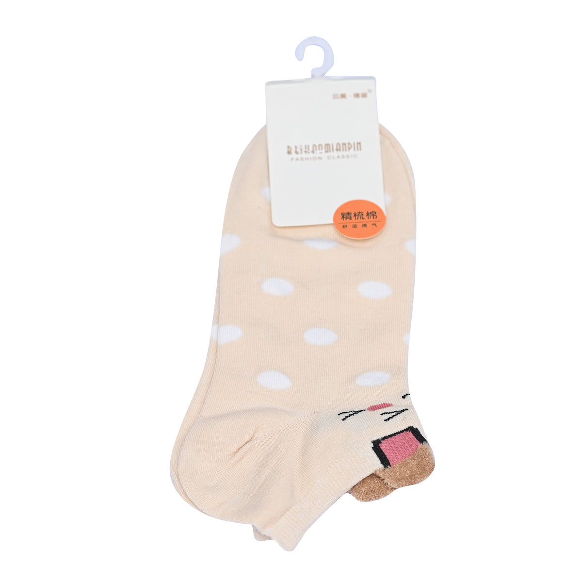 Lady Polka Dot socks/Buy4 get 1 free