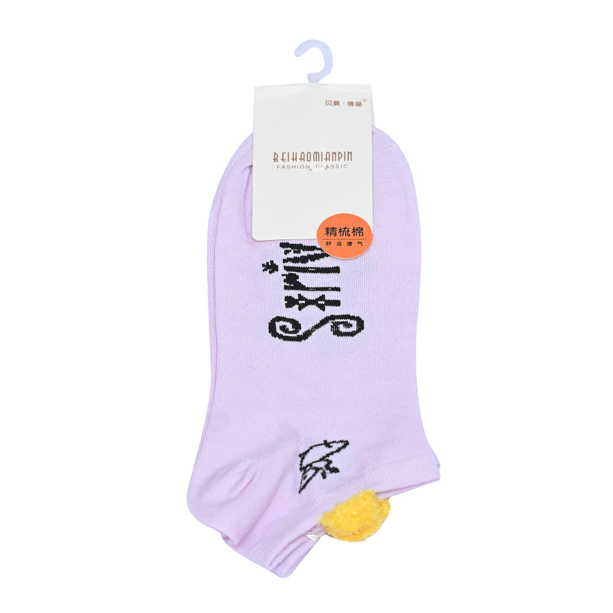 Lady print socks Px1