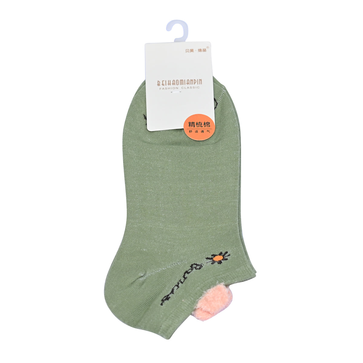 Lady socks/buy 4 get 1 free