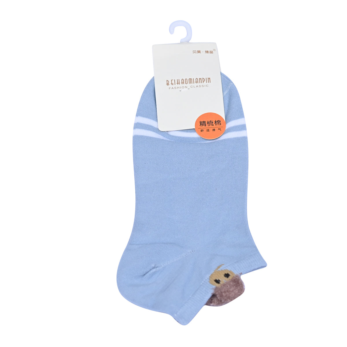 Lady stripes Socks/Buy 4 get 1 free