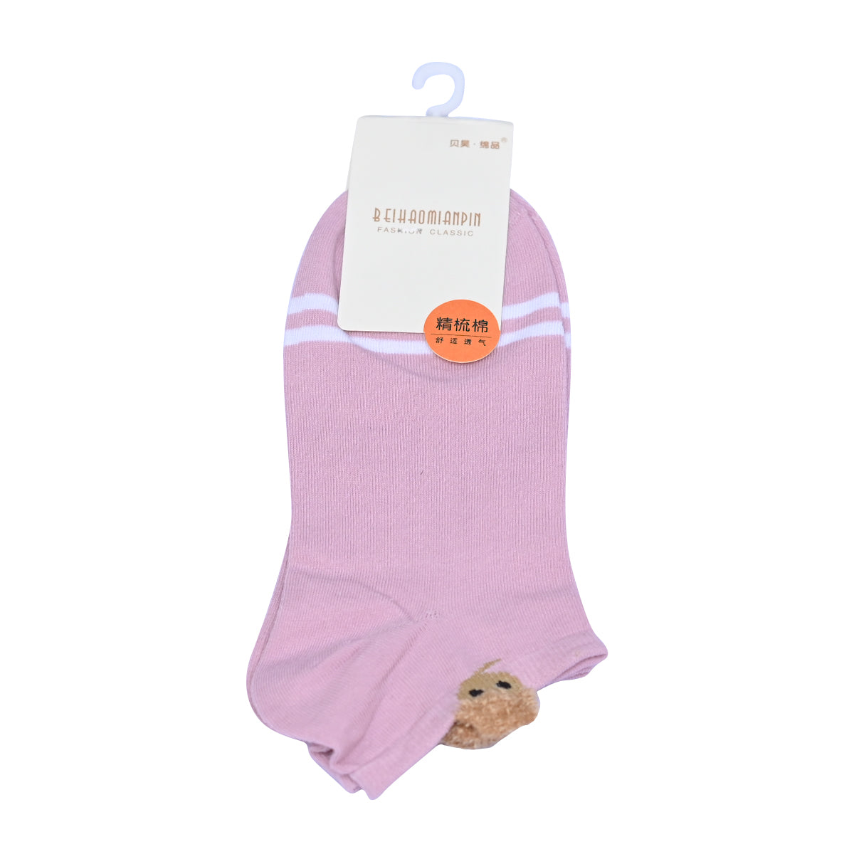 Lady Stripes socks/buy 4 get 1 free